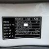 mitsubishi-fuso canter 2021 GOO_NET_EXCHANGE_0700644A30250525W001 image 63