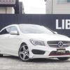 mercedes-benz cla-class 2016 CFJ1768256 image 1
