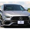 mercedes-benz cla-class 2020 quick_quick_118654M_W1K1186542N084916 image 1