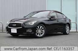 nissan skyline 2014 -NISSAN--Skyline DBA-YV37--YV37-400129---NISSAN--Skyline DBA-YV37--YV37-400129-