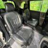 honda freed 2009 CFJ1763271 image 9