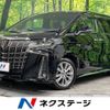 toyota alphard 2020 -TOYOTA--Alphard 3BA-AGH30W--AGH30-9016954---TOYOTA--Alphard 3BA-AGH30W--AGH30-9016954- image 1