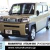 daihatsu taft 2022 -DAIHATSU--Taft 6BA-LA900S--LA900S-0115624---DAIHATSU--Taft 6BA-LA900S--LA900S-0115624- image 27