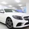 mercedes-benz c-class-station-wagon 2020 -MERCEDES-BENZ--Benz C Class Wagon 5AA-205277--W1K2052772F984960---MERCEDES-BENZ--Benz C Class Wagon 5AA-205277--W1K2052772F984960- image 5