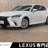 lexus gs 2015 -LEXUS--Lexus GS DAA-AWL10--AWL10-7000552---LEXUS--Lexus GS DAA-AWL10--AWL10-7000552- image 1