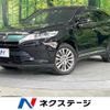 toyota harrier 2017 -TOYOTA--Harrier DBA-ZSU60W--ZSU60-0132781---TOYOTA--Harrier DBA-ZSU60W--ZSU60-0132781- image 1