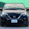 nissan note 2016 -NISSAN--Note DAA-HE12--HE12-009211---NISSAN--Note DAA-HE12--HE12-009211- image 24