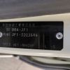 honda n-box-plus 2015 -HONDA--N BOX + DBA-JF1--JF1-3203596---HONDA--N BOX + DBA-JF1--JF1-3203596- image 31