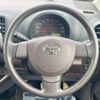 toyota passo 2015 quick_quick_KGC30_KGC30-0238701 image 11