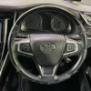 toyota harrier 2015 -TOYOTA--Harrier DBA-ZSU60W--ZSU60-0054149---TOYOTA--Harrier DBA-ZSU60W--ZSU60-0054149- image 12