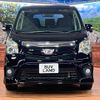 toyota noah 2010 CFJ1532820 image 14