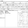 toyota spade 2015 -TOYOTA 【野田 500ｱ1234】--Spade DBA-NSP141--NSP141-8001211---TOYOTA 【野田 500ｱ1234】--Spade DBA-NSP141--NSP141-8001211- image 3