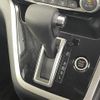 nissan serena 2018 -NISSAN--Serena DAA-GFC27--GFC27-068209---NISSAN--Serena DAA-GFC27--GFC27-068209- image 14