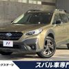 subaru outback 2023 -SUBARU--Legacy OutBack 4BA-BT5--BT5-018748---SUBARU--Legacy OutBack 4BA-BT5--BT5-018748- image 1