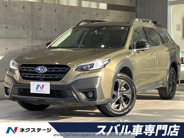 subaru outback 2023 -SUBARU--Legacy OutBack 4BA-BT5--BT5-018748---SUBARU--Legacy OutBack 4BA-BT5--BT5-018748- image 1