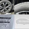 lexus rx 2018 quick_quick_DBA-AGL25W_AGL25-0007653 image 20