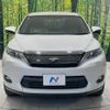toyota harrier 2014 CFJ1572425 image 14