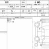 mitsubishi rvr 2021 quick_quick_5BA-GA4W_5301038 image 6