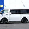 toyota hiace-van 2023 -TOYOTA--Hiace Van 3DF-GDH206V--GDH206-1093465---TOYOTA--Hiace Van 3DF-GDH206V--GDH206-1093465- image 7