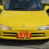 honda beat 1991 -HONDA--Beat PP1--1020701---HONDA--Beat PP1--1020701- image 24