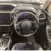 subaru forester 2020 -SUBARU--Forester 4BA-SK5--SK5-003340---SUBARU--Forester 4BA-SK5--SK5-003340- image 4