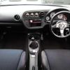 honda integra 2004 quick_quick_ABA-DC5_DC5-2301188 image 3