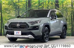 toyota rav4 2019 quick_quick_MXAA54_MXAA54-2009237