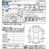 nissan x-trail 2014 -NISSAN--X-Trail NT32--019658---NISSAN--X-Trail NT32--019658- image 3