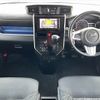 daihatsu thor 2017 -DAIHATSU--Thor DBA-M900S--M900S-0015915---DAIHATSU--Thor DBA-M900S--M900S-0015915- image 2