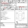 toyota crown 2005 quick_quick_CBA-GRS182_GRS182-5020957 image 12