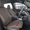 bmw x3 2025 CFJ1776764 image 14