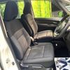 nissan serena 2023 quick_quick_C28_C28-002004 image 8