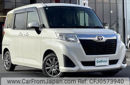 toyota roomy 2018 -TOYOTA--Roomy DBA-M900A--M900A-0242074---TOYOTA--Roomy DBA-M900A--M900A-0242074-