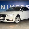 audi a3 2016 CFJ1660083 image 12
