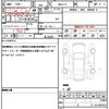 honda n-box 2022 quick_quick_6BA-JF4_JF4-1222424 image 19