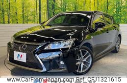 lexus ct 2015 quick_quick_ZWA10_ZWA10-2251754