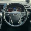 toyota alphard 2020 CFJ1451175 image 14