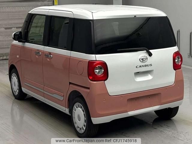 daihatsu move-canbus 2025 CFJ1745918 image 2