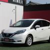 nissan note 2020 -NISSAN--Note DAA-HE12--HE12-305987---NISSAN--Note DAA-HE12--HE12-305987- image 26