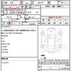 toyota yaris 2020 quick_quick_MXPH10_MXPH10-2010983 image 21