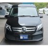 mercedes-benz v-class 2020 GOO_JP_700100180330250522002 image 45