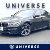 bmw 7-series 2018 -BMW--BMW 7 Series DBA-7A30--WBA7A22020B182371---BMW--BMW 7 Series DBA-7A30--WBA7A22020B182371- image 1