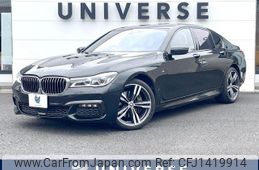 bmw 7-series 2018 -BMW--BMW 7 Series DBA-7A30--WBA7A22020B182371---BMW--BMW 7 Series DBA-7A30--WBA7A22020B182371-