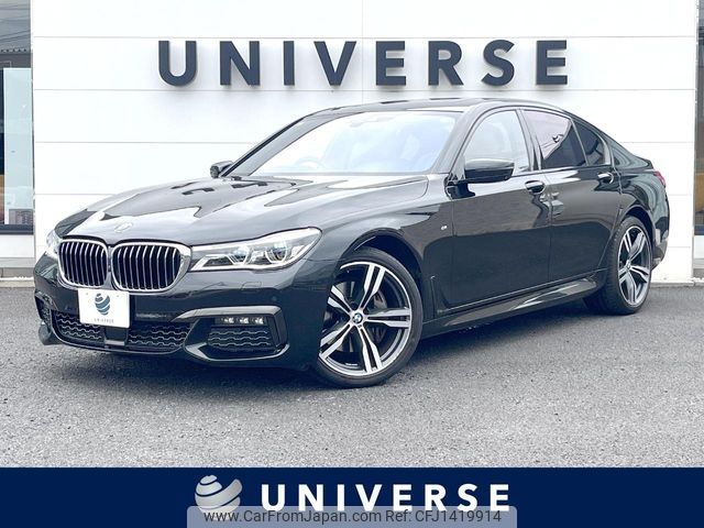 bmw 7-series 2018 -BMW--BMW 7 Series DBA-7A30--WBA7A22020B182371---BMW--BMW 7 Series DBA-7A30--WBA7A22020B182371- image 1