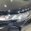 toyota noah 2024 quick_quick_MZRA95W_MZRA95-0019697 image 14