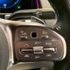 mercedes-benz mercedes-benz-others 2023 -MERCEDES-BENZ--Benz EQB ZAA-243612C--W1N2436122N011686---MERCEDES-BENZ--Benz EQB ZAA-243612C--W1N2436122N011686- image 15