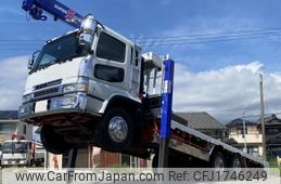 mitsubishi-fuso super-great 1997 CFJ1746249