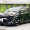 toyota sienta 2016 -TOYOTA--Sienta DBA-NSP170G--NSP170-7089400---TOYOTA--Sienta DBA-NSP170G--NSP170-7089400- image 17