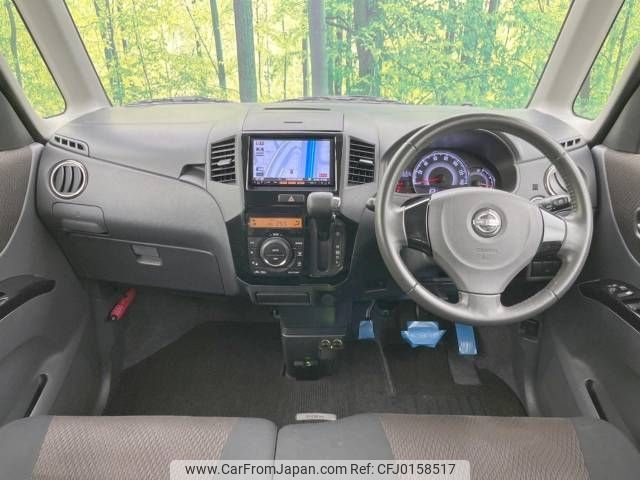 nissan roox 2012 -NISSAN--Roox DBA-ML21S--ML21S-972245---NISSAN--Roox DBA-ML21S--ML21S-972245- image 2