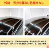 honda accord 2017 -HONDA 【岡山 300ﾜ7428】--Accord CR7--1006476---HONDA 【岡山 300ﾜ7428】--Accord CR7--1006476- image 4